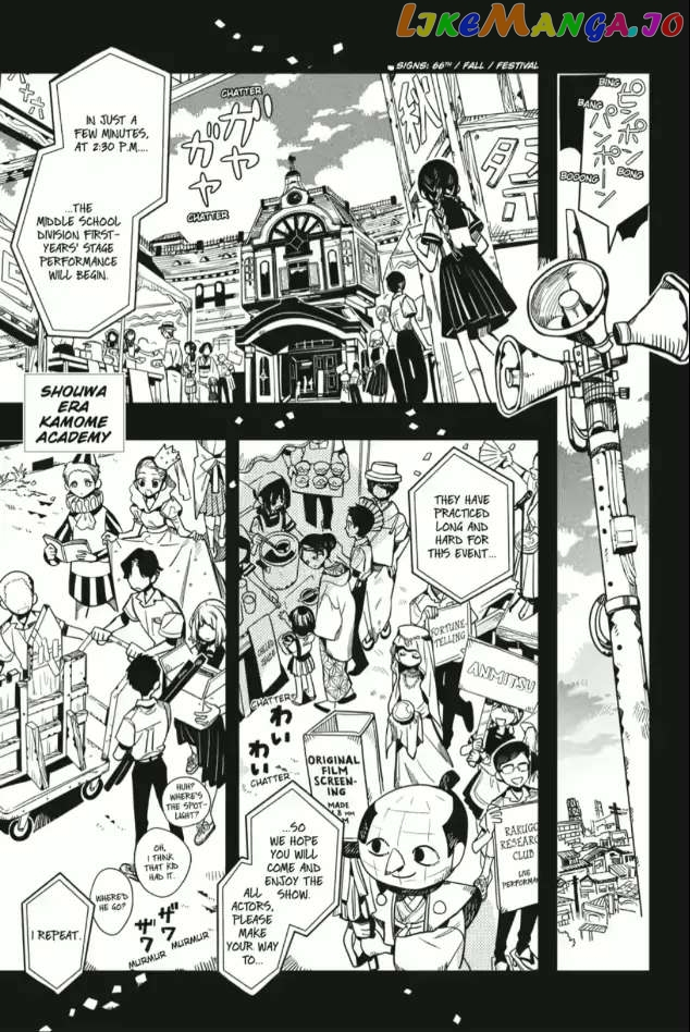 Toilet-Bound Hanako-kun Chapter 101 image 02